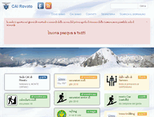 Tablet Screenshot of cai-rovato.it